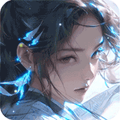元尊最新版