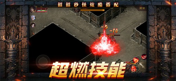 白虎下载包