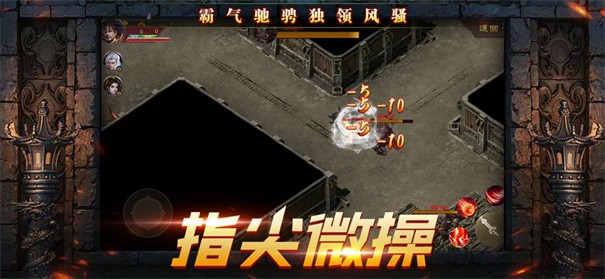 白虎下载包