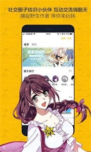 城市岛屿5最新版