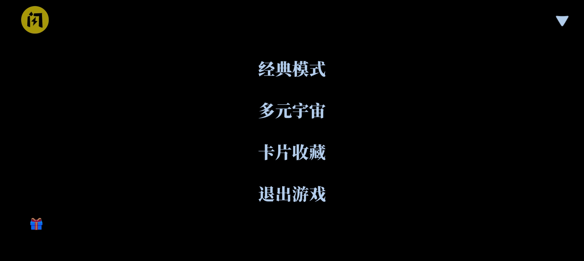阿牛小卖部免费正版