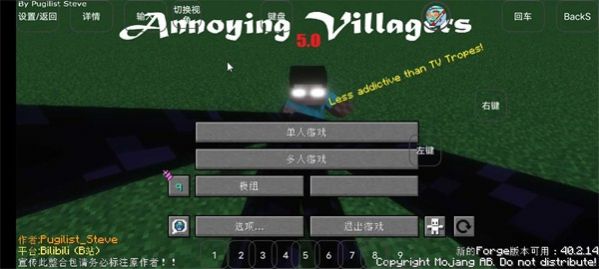 小进烦村免费正版