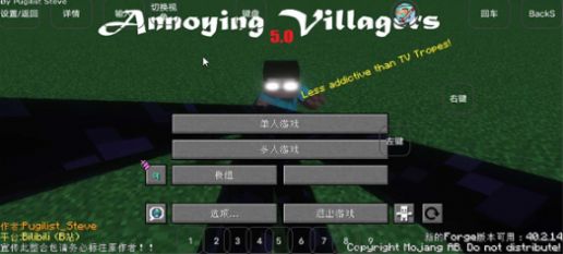 小进烦村免费正版