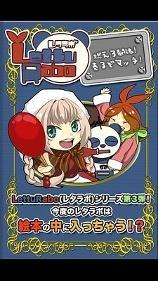 燃烧斗魂卖火柴下载最新版