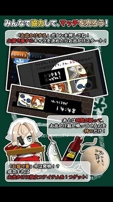 燃烧斗魂卖火柴下载最新版