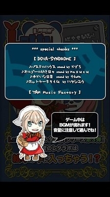 燃烧斗魂卖火柴下载最新版