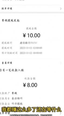 蜜柚消消乐版