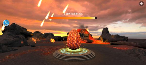 山海吞噬传游戏最新版