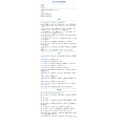 奇迹暖暖卷三第五章支2虚拟角色的请求搭配攻略