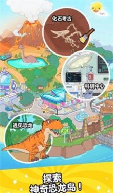 啊哈世界(全地图最新版