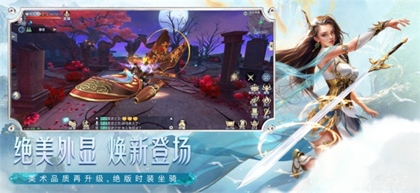 斗破苍穹三年之约特别篇正式版