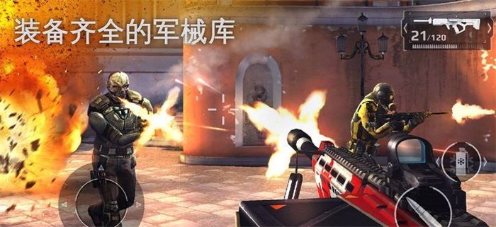 黎明之前手游