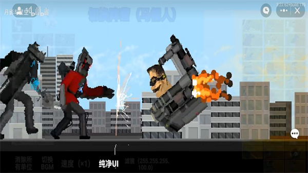 马桶人杀戮逆袭版