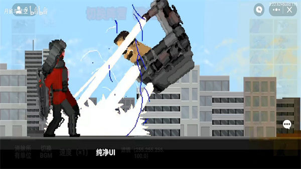 马桶人杀戮逆袭版