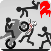弄死火柴人2(免费正版)