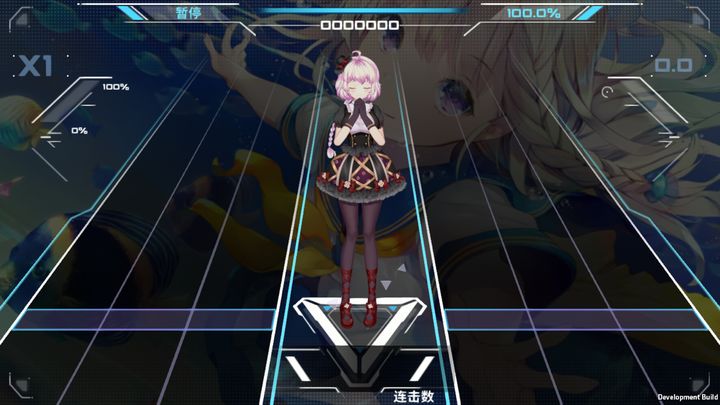 心音计划下载