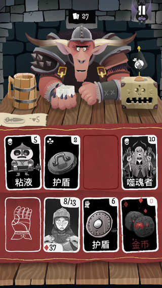 卡牌潜行者安装包