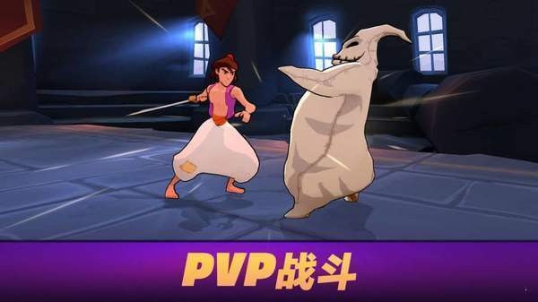 迪士尼魔术师竞技场安卓下载