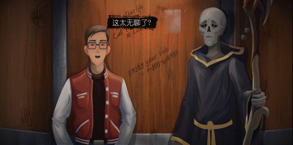 安吉洛和狄蒙一个地狱般的冒险最新版