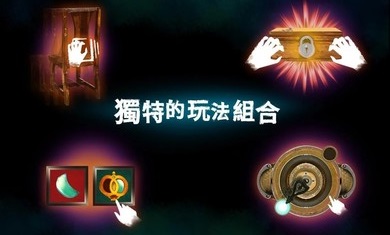 影院14安装包