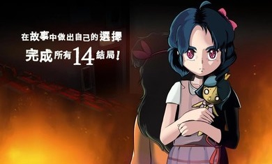 影院14安装包