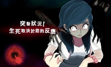 影院14安装包