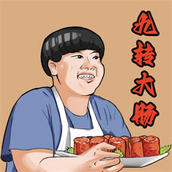 美味的餐厅下载最新版