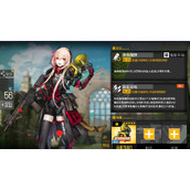 少女前线什么值得三改
