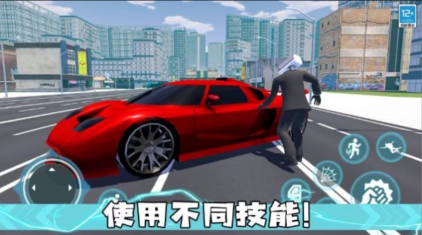 怪兽猎手安装