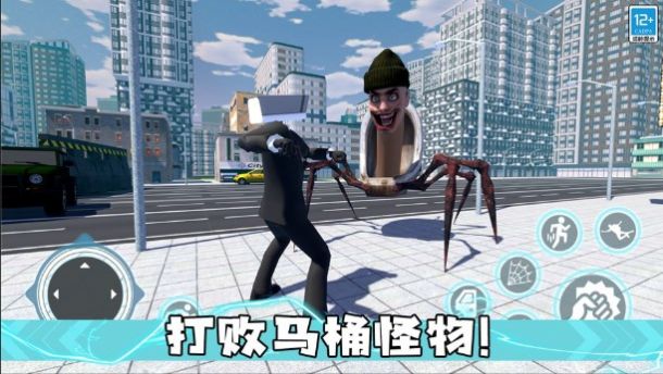 怪兽猎手安装