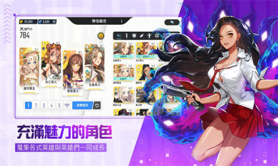 灵魂方舟传下载最新版