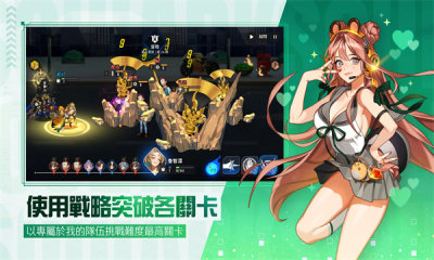 灵魂方舟传下载最新版