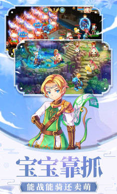 梦幻戒灵版