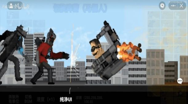 马桶人逆袭之战（下载最新版）