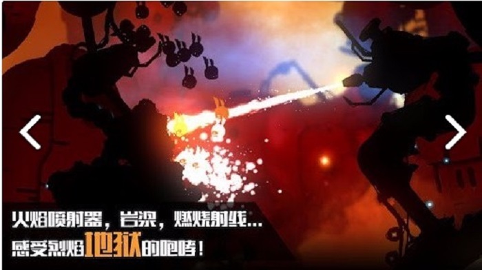 罪恶之地2手机版