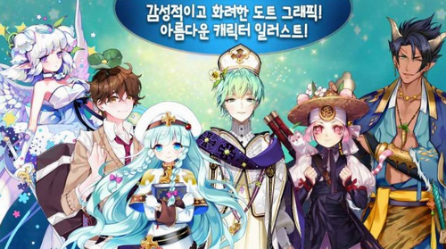 少女农场下载安装