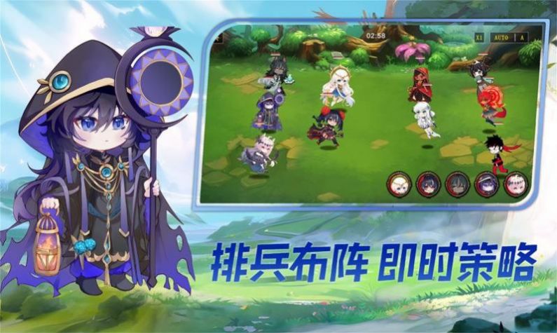 异域幻想游戏下载
