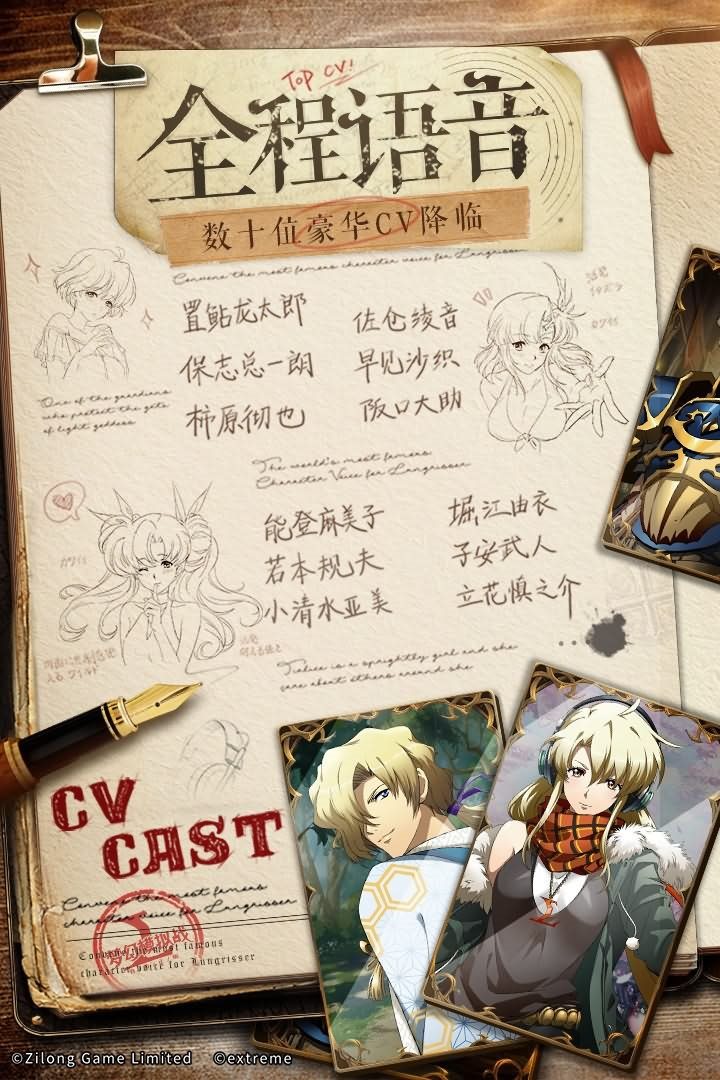 梦幻模拟战（安装包）