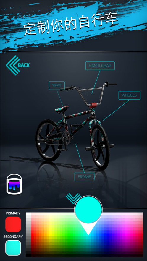 Touchgrind BMX 2下载安装