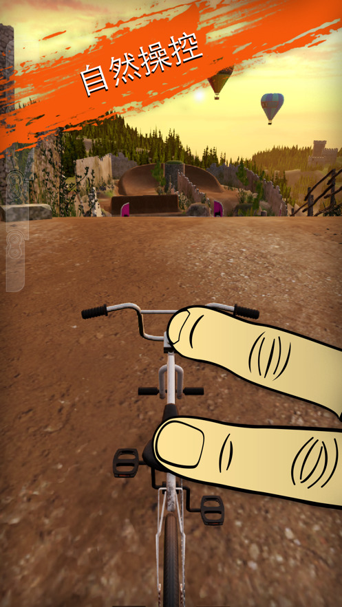 Touchgrind BMX 2下载安装
