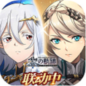 梦幻模拟战(安装包)