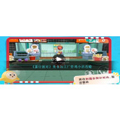 蛋仔派对美食加工厂炸鸡小店攻略