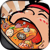 这火锅贼香版