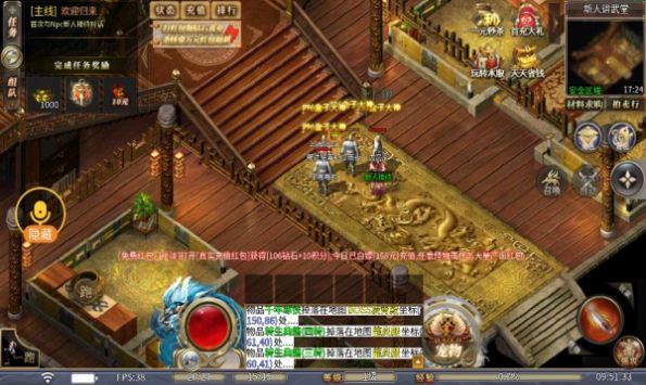 情客宠物沉默专属正式版