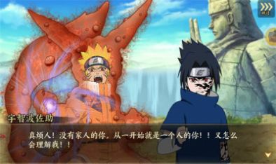 火之影忍者对决安卓下载