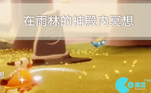 光遇12月25日每日任务攻略