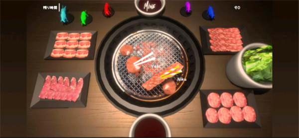 烤肉模拟器安卓版
