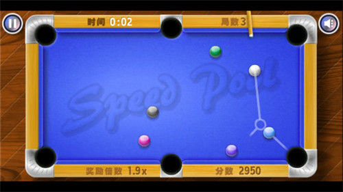 极品台球3游戏最新版