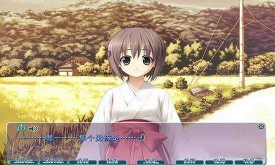悠之空版