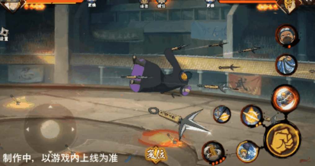 《火影忍者》手游波风水门百战技能爆料